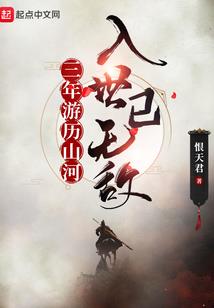 全力推进财政发展的原因