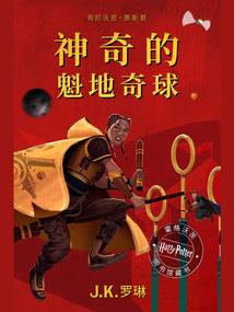 过了cpa转行会计