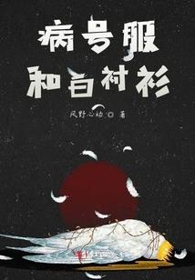财政厅金芮