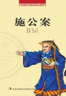 哈尔滨财税公司团队