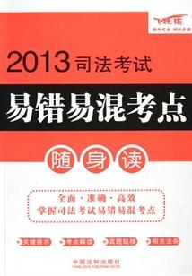 初级会计信息化应用师