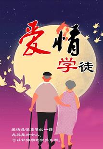 中级会计债务重组变化