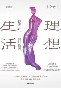 初级会计存货清查的分录