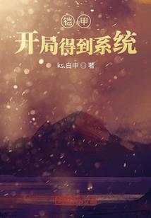 山东省财政投资基金