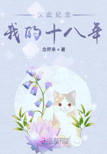 财政局宿舍采光好吗山东