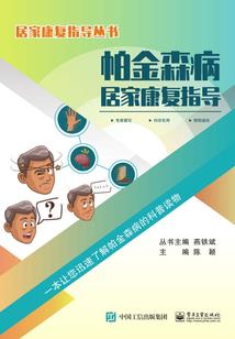 2017cpa《会计》答案