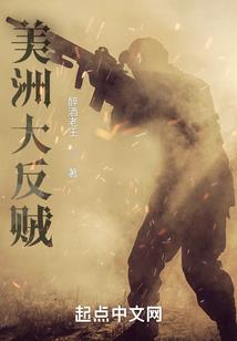 肇庆中级会计培训班