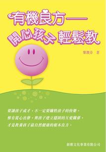 专业中级会计证怎么考