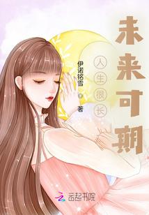 财税行业需求调研