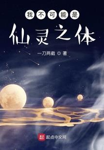 宁夏财政接力普法