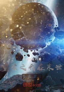 大连财税公司黄页