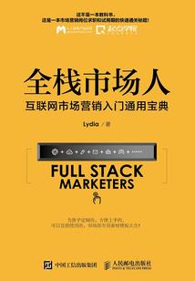 注册会计师和国企