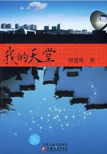 cpa考试如何查询分值分布