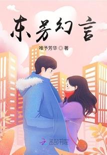天津初级会计补助多钱