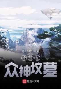 财政短收安排