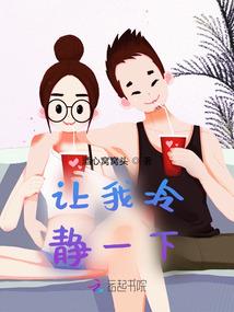 中级会计实务股权范围