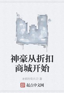 注册会计师考试国外考点