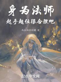 黄石财政跑工地