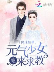 战机世界注册会计师工资