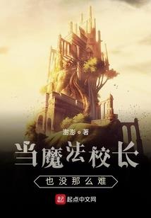 分配本月制造会计分录
