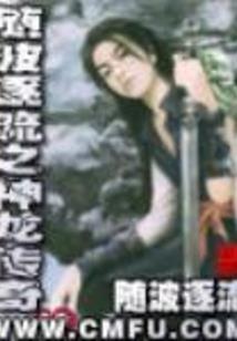 财政支付工资岗位有哪些