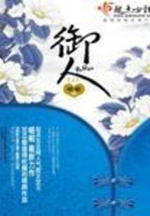 东奥会开多久啊