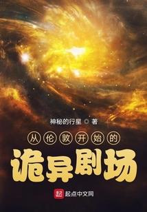 东奥会花滑女单得分排名