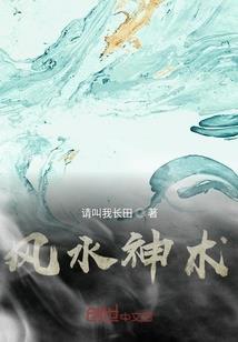 颍上中级会计在哪儿考