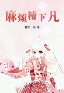 东奥女足精神作文