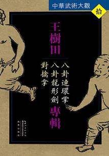445门会计实操课