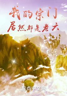cpa分什么