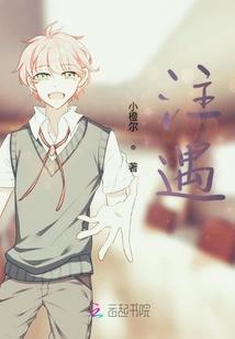 代垫运费会计分录处理