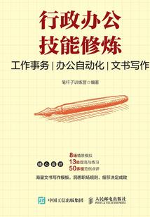 零基础cpa开始顺序