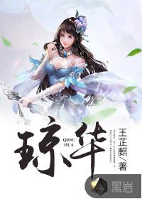 长春和裕财税
