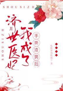 嘉洲财税