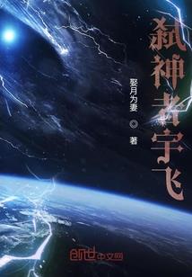 奥东世纪开盘价