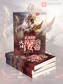 会计分录出租厂房