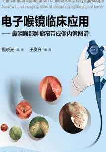 中级会计实务新章节分值