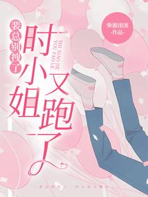 给员工发放被子会计分录