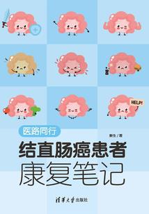 香港安永会计师吴志强