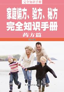 初级会计的选错扣分