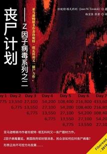青岛注册会计师含金量