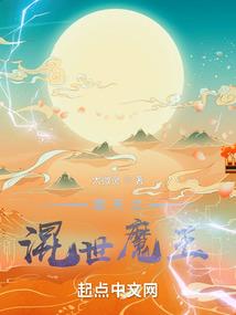儿童医院会计师