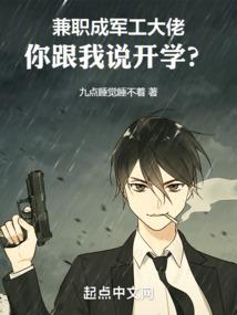 24岁女孩考cpa