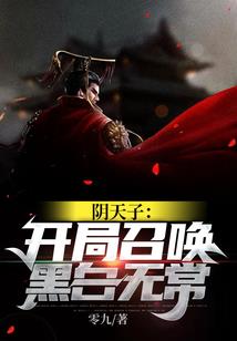 会计年度成长目标