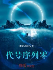 中级会计师会计章节目录