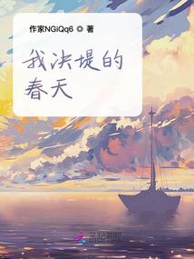 隆昌会计师