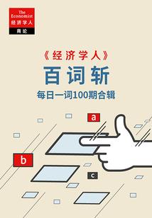 初级会计中级会计同报