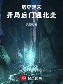 酒店提成的会计分录