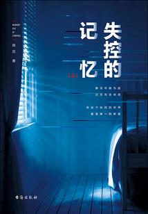 中级会计判题标准
